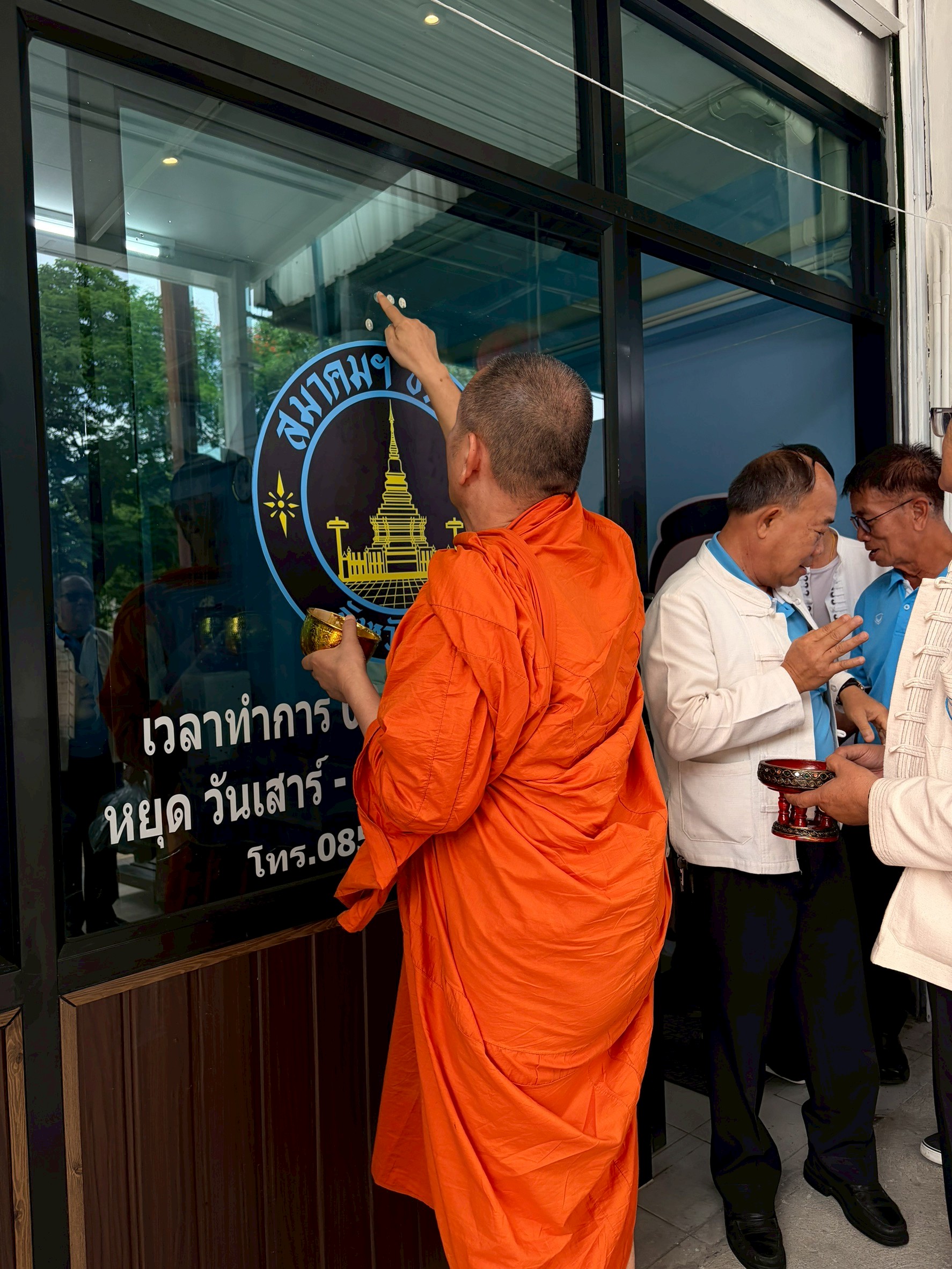 LINE_ALBUM_ngan thabuy sa nak ngan ch.ph.khla phun_260713_8.jpg
